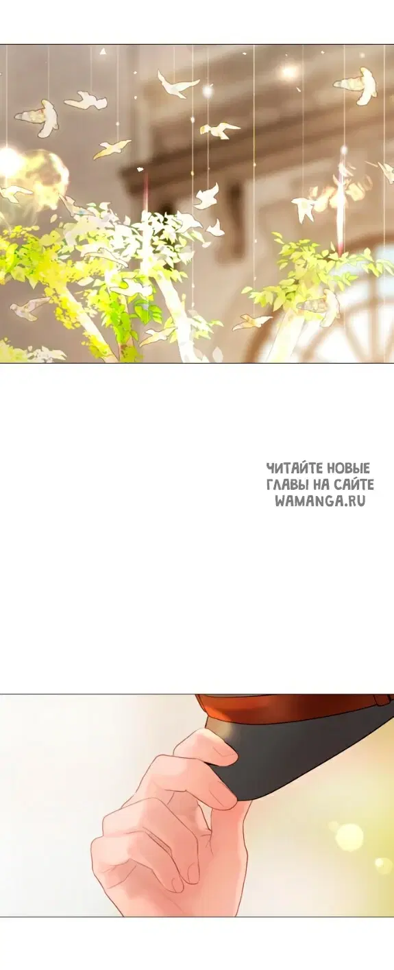 Page 72.000