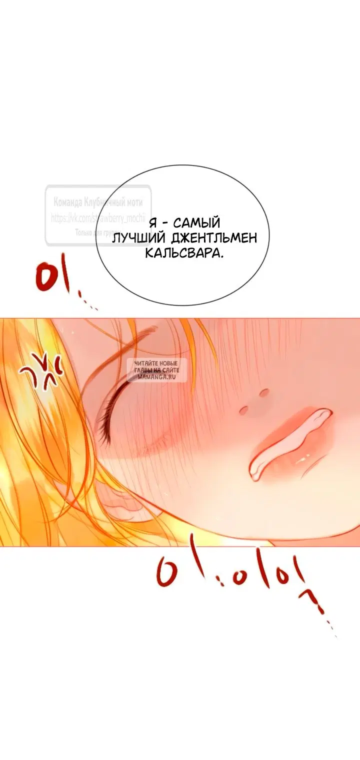 Page 72.000