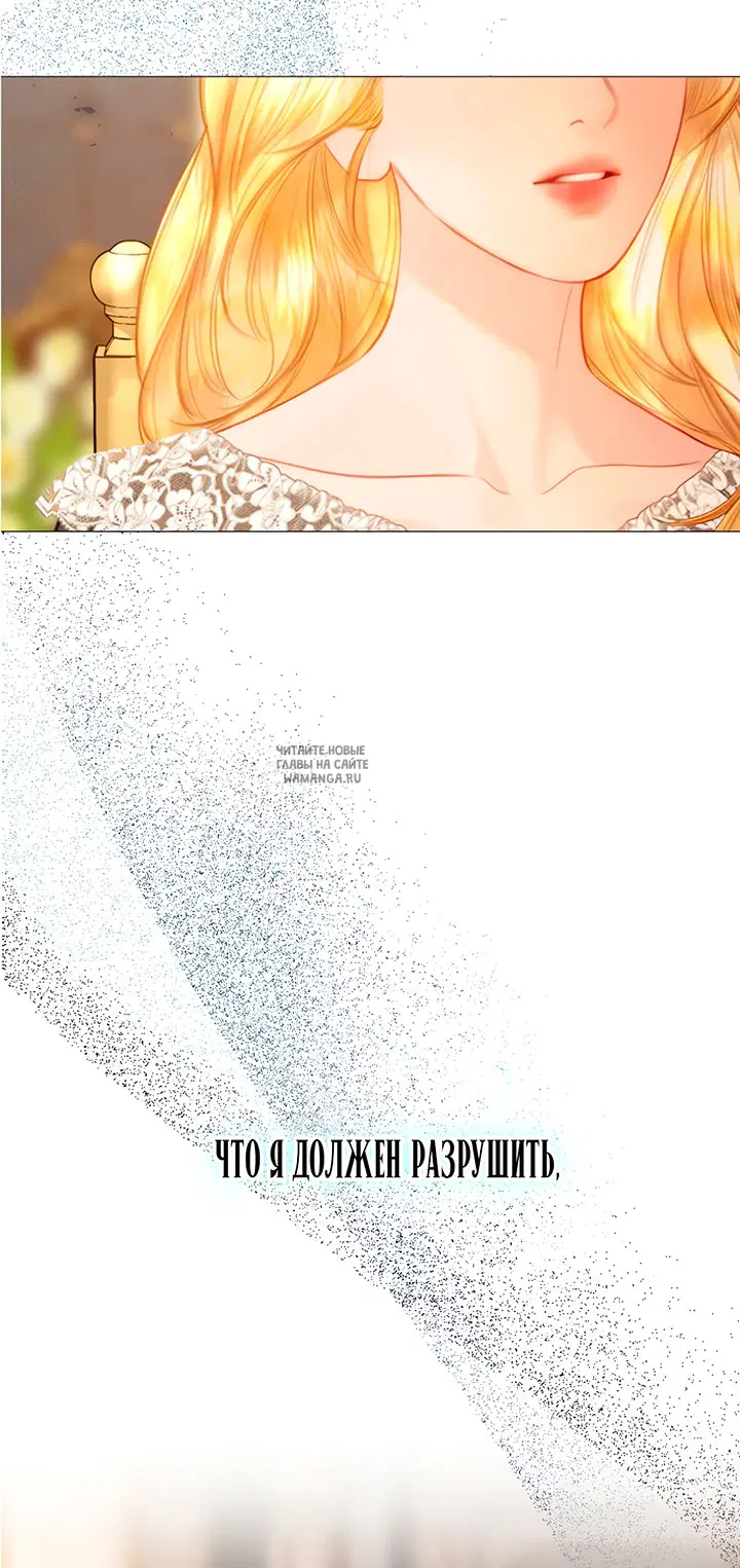 Page 72.000