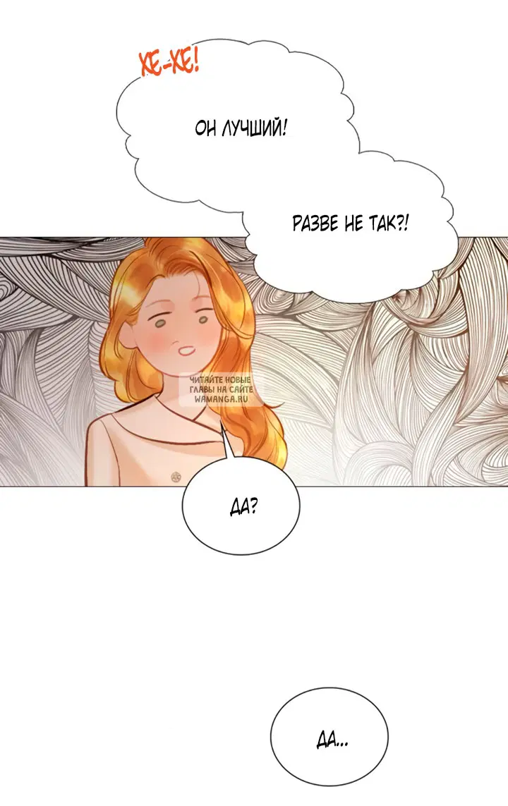 Page 72.000