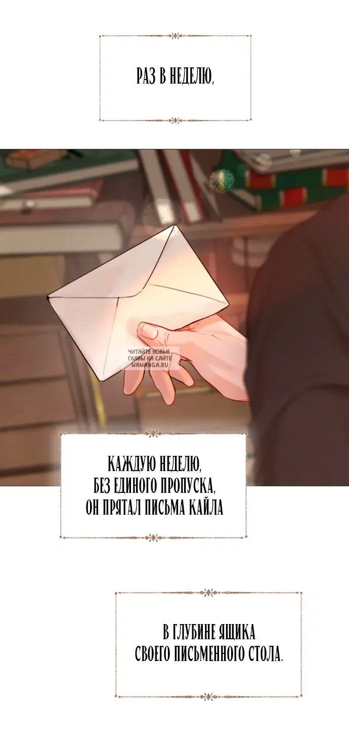 Page 72.000