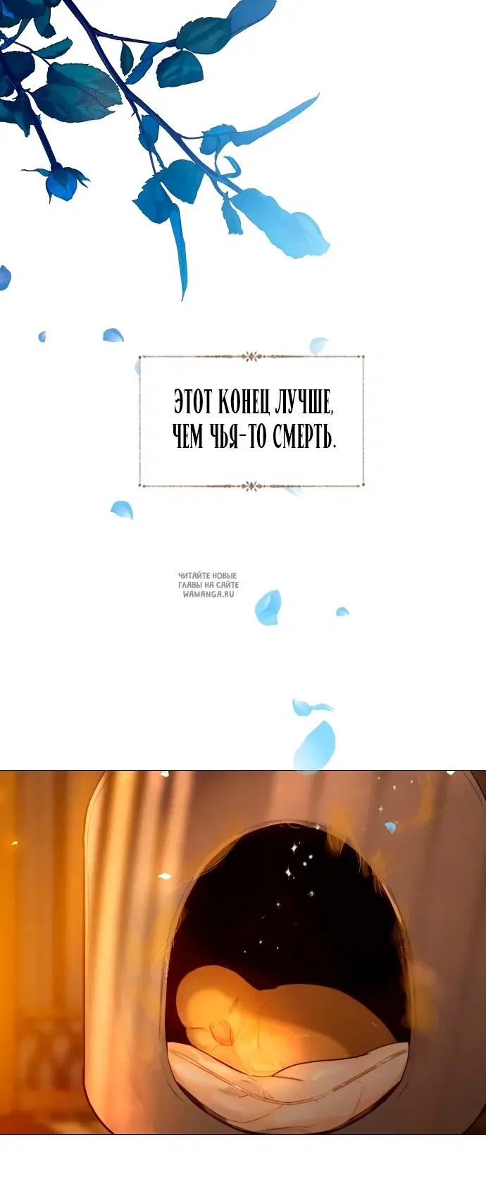 Page 73.000