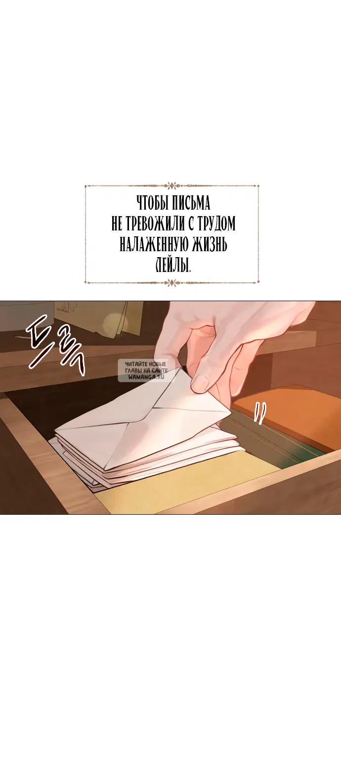 Page 73.000