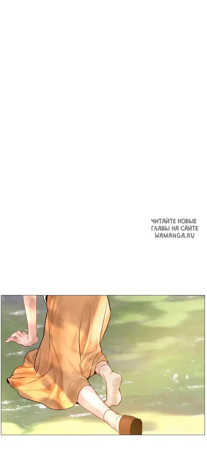 Page 86.000