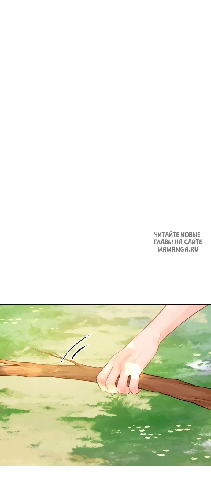 Page 87.000