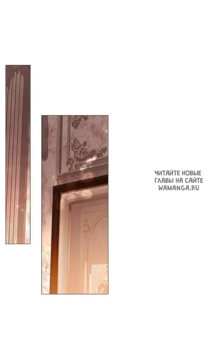 Page 88.000