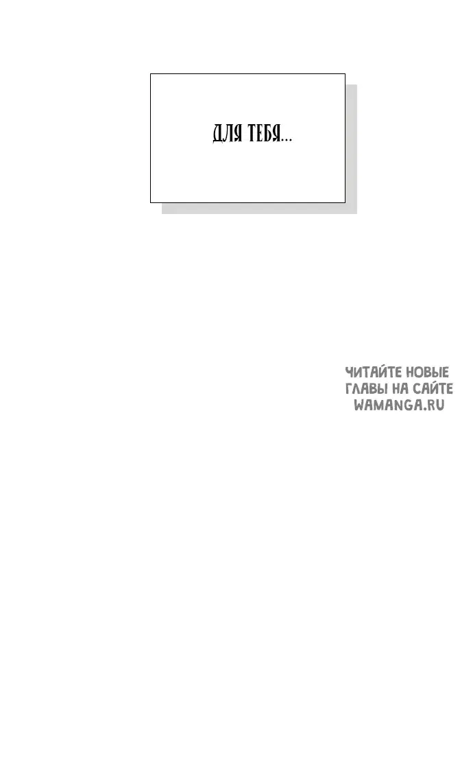 Page 80.000