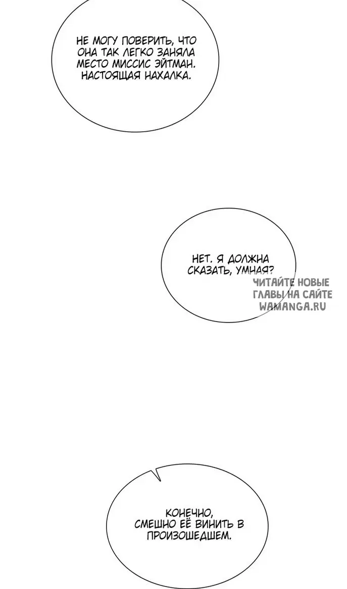Page 82.000