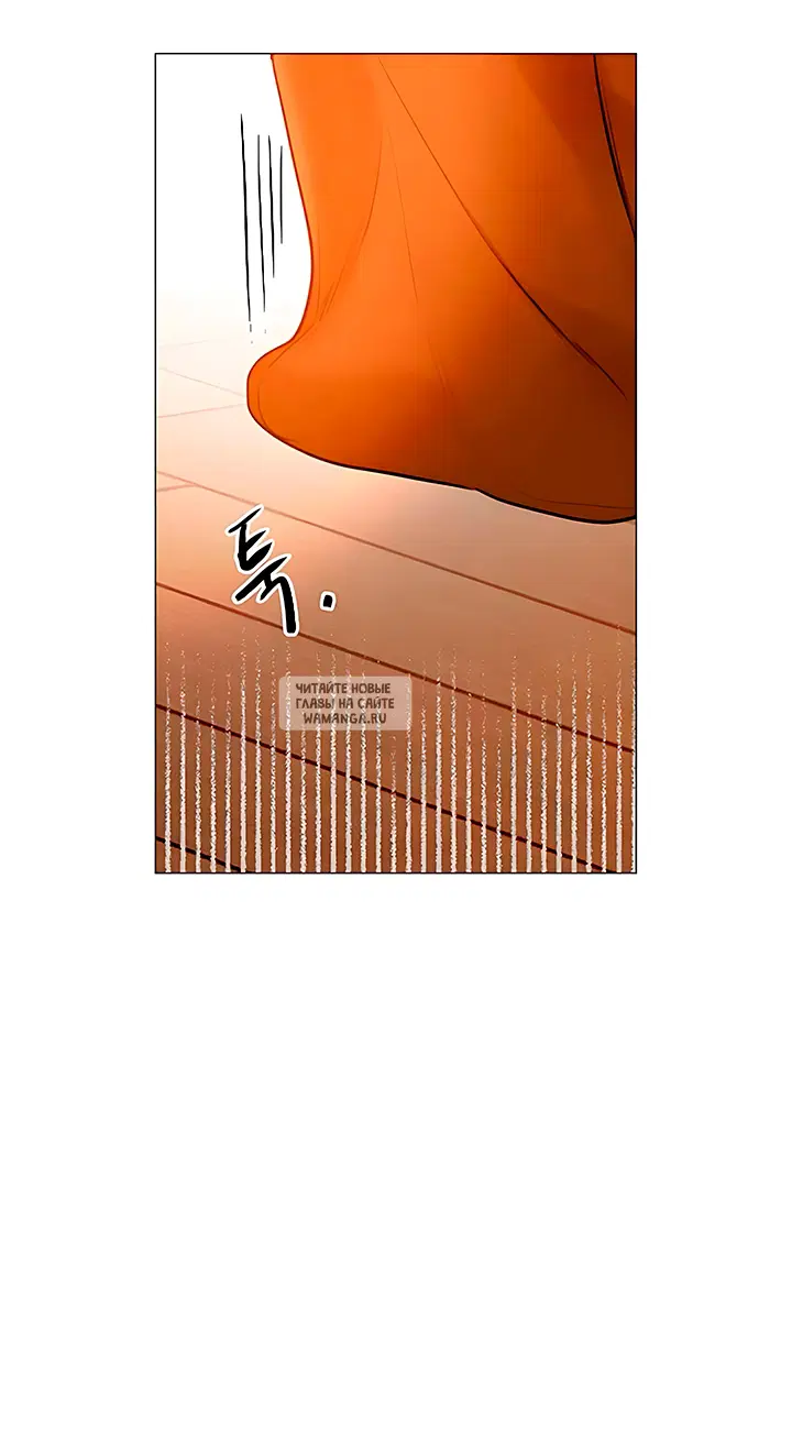 Page 82.000