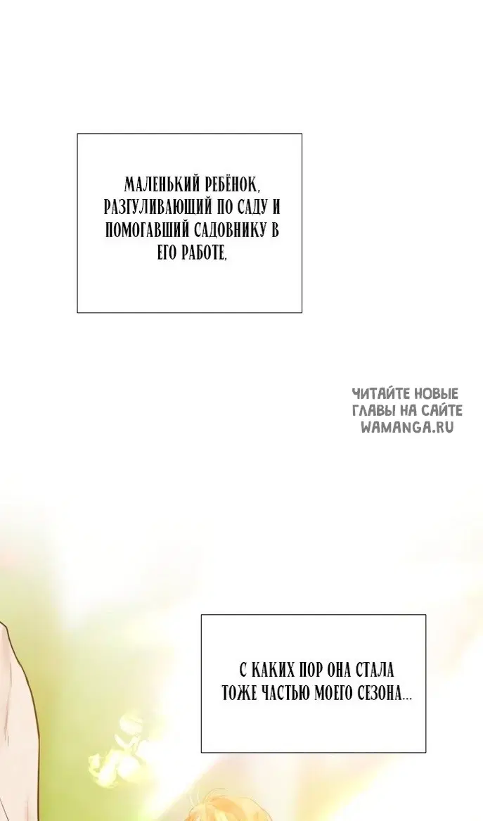 Page 97.000