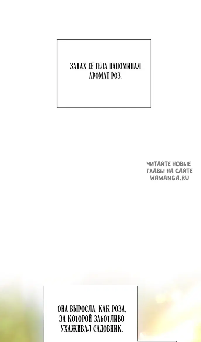 Page 99.000