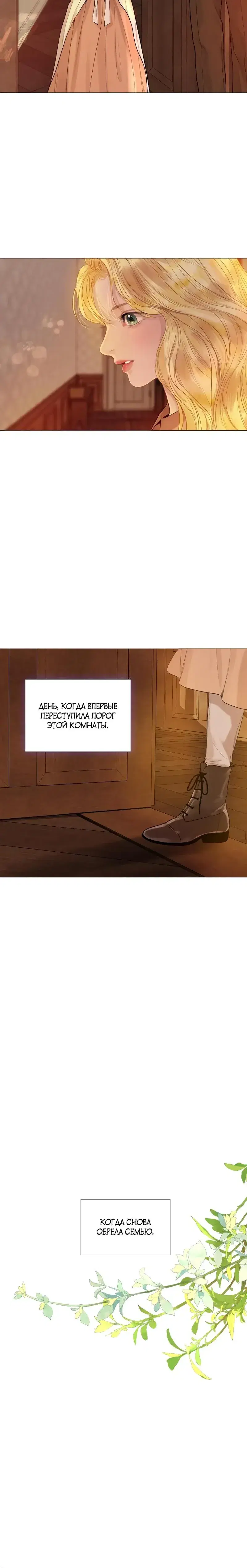 Page 9.001