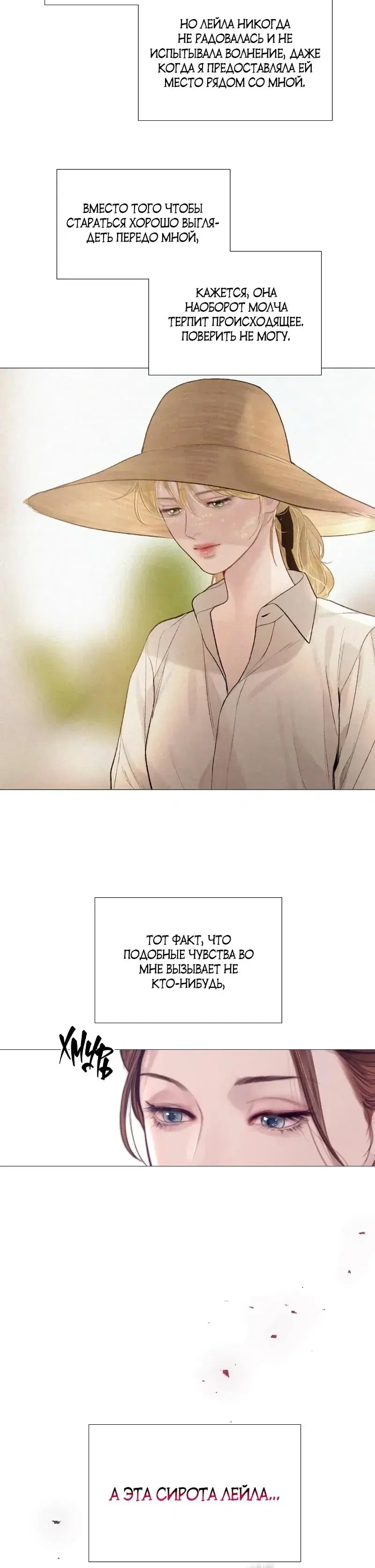 Page 9.001