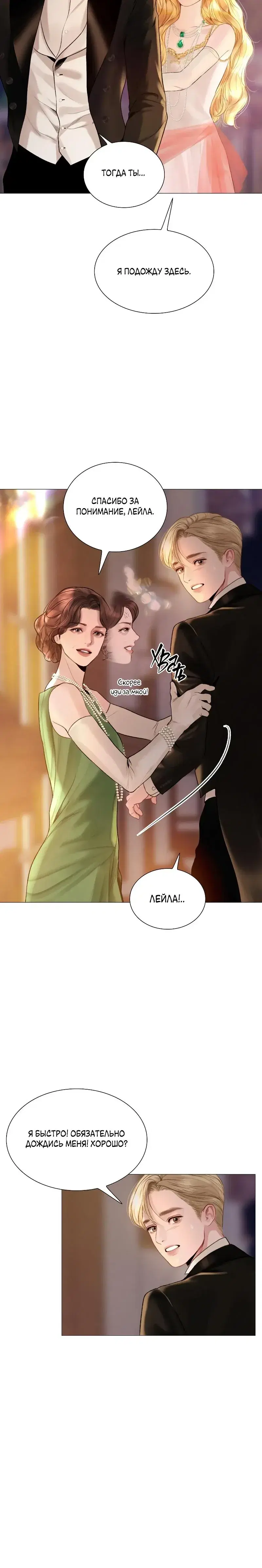 Page 9.001