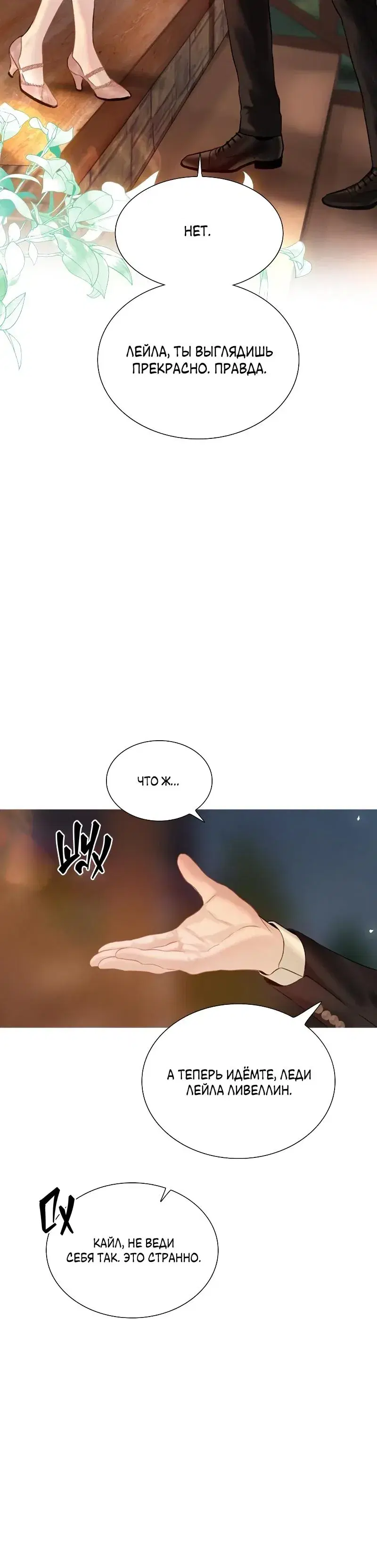 Page 9.001