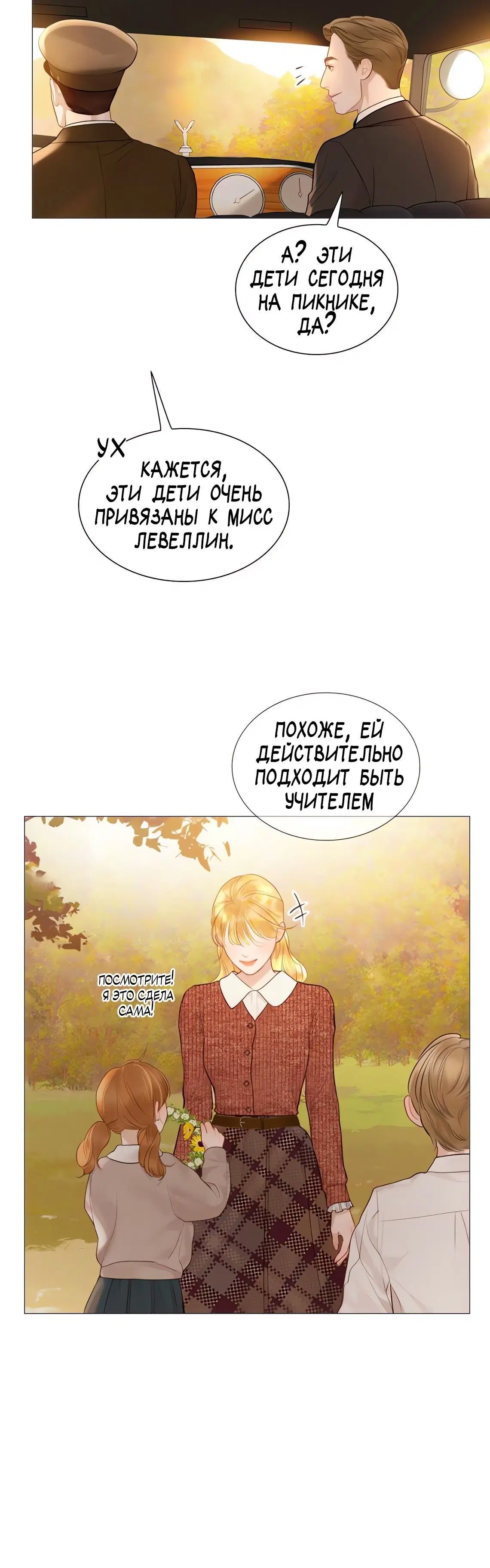 Page 9.001