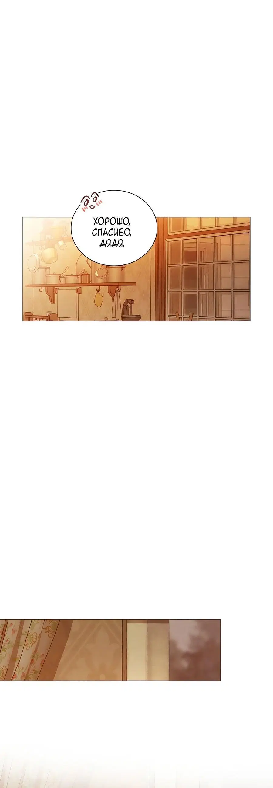 Page 9.001