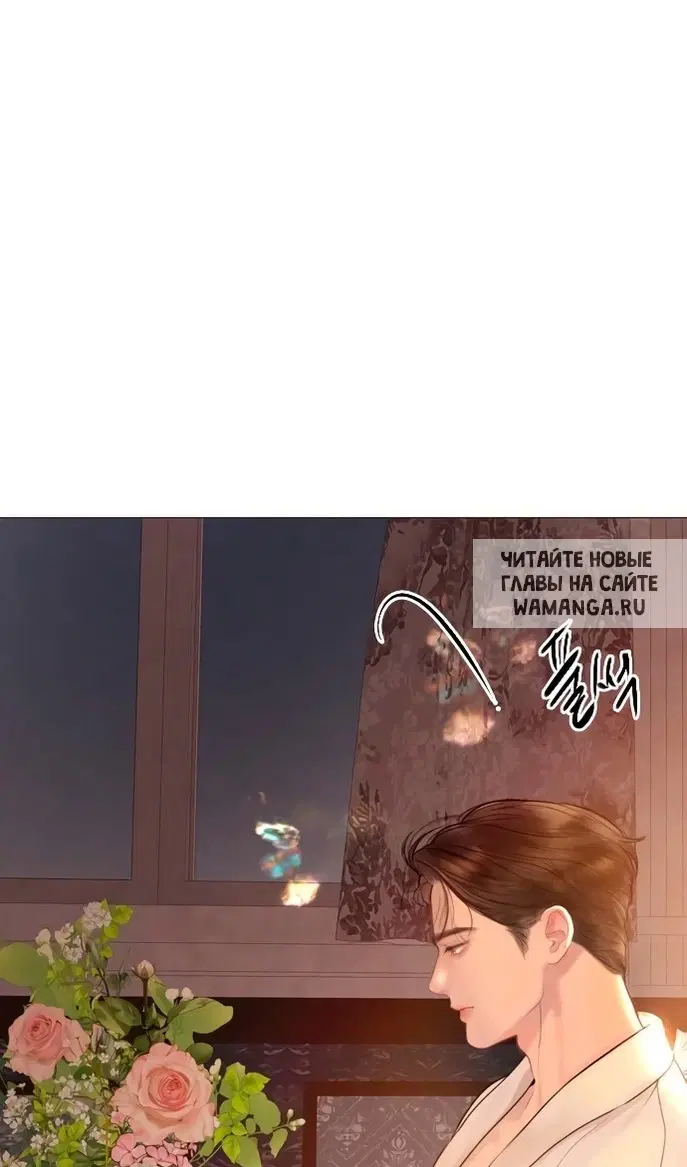 Page 93.000