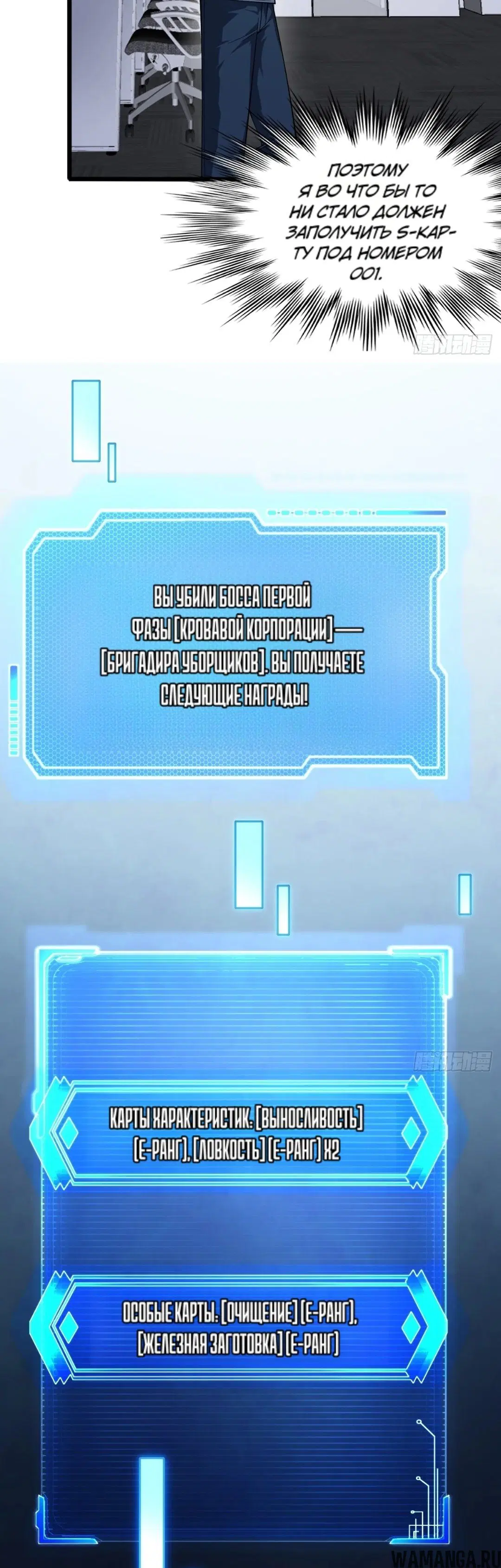 Page 5.000
