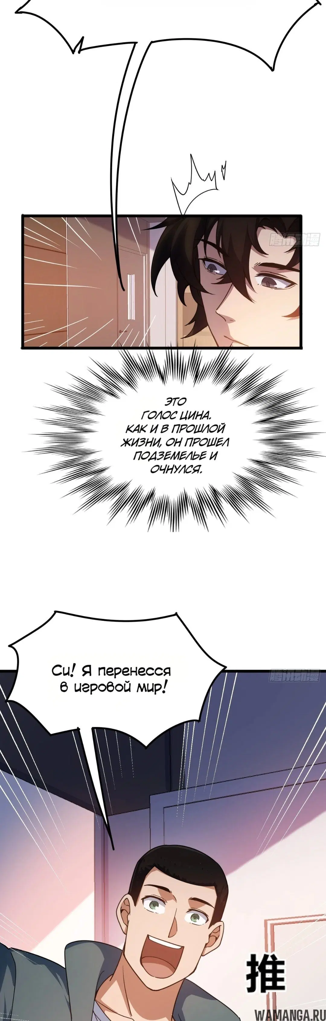 Page 5.000
