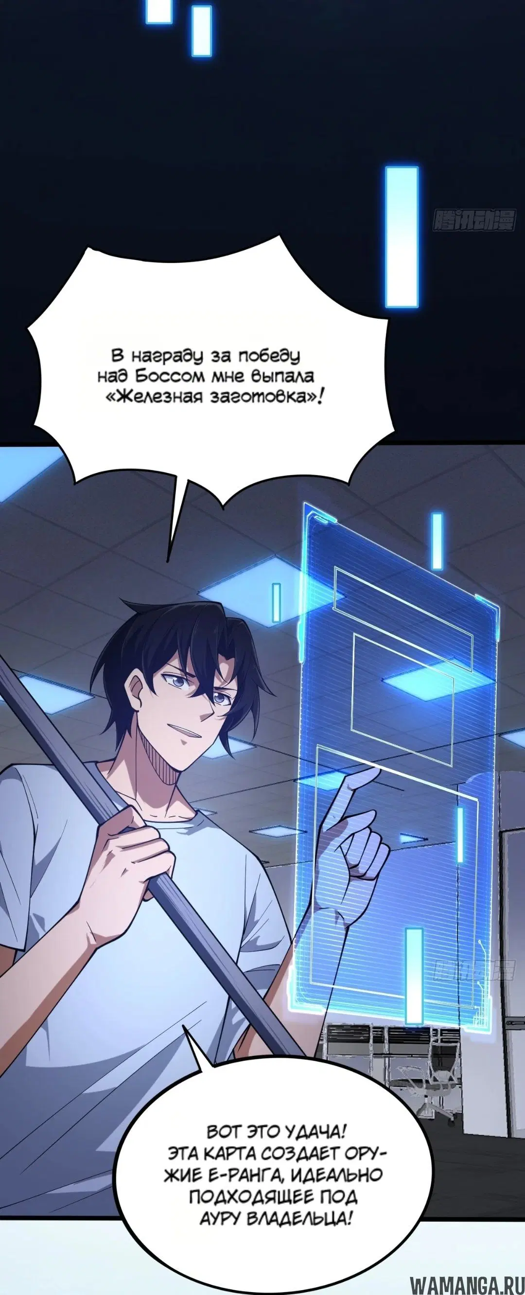 Page 6.000