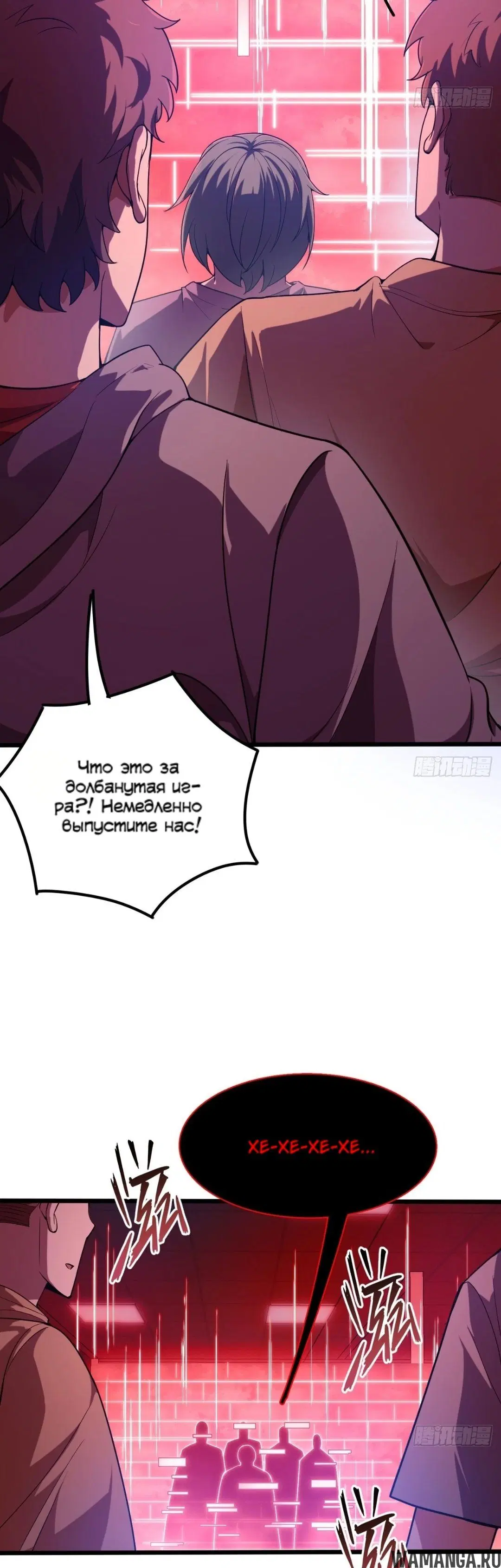 Page 9.000