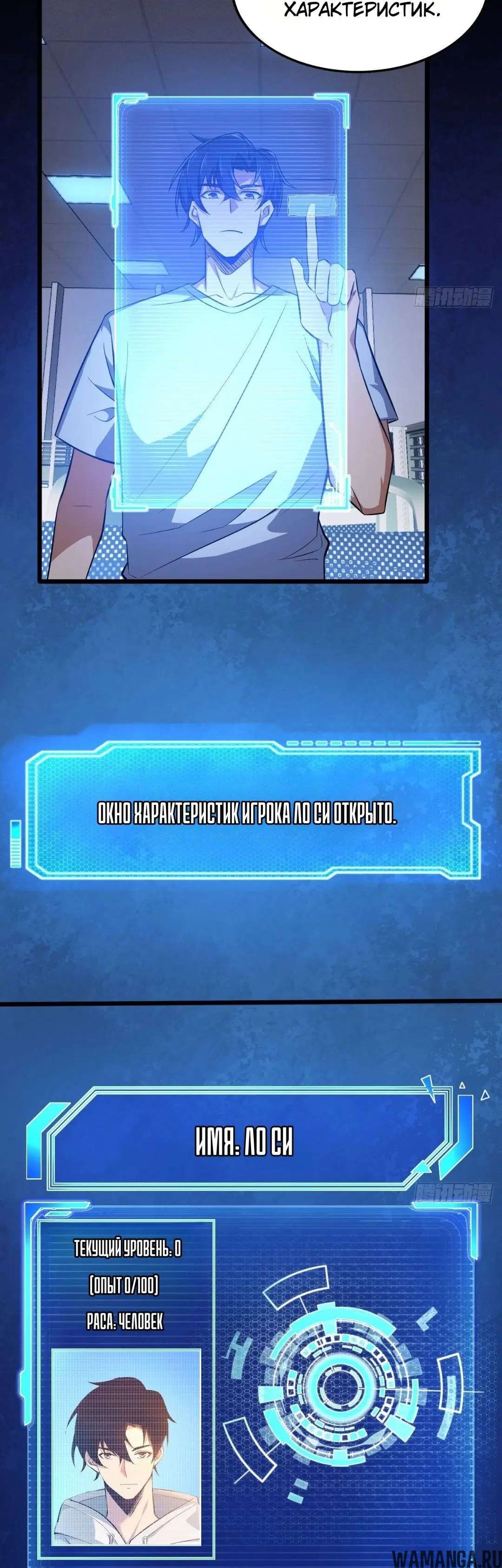 Page 9.000