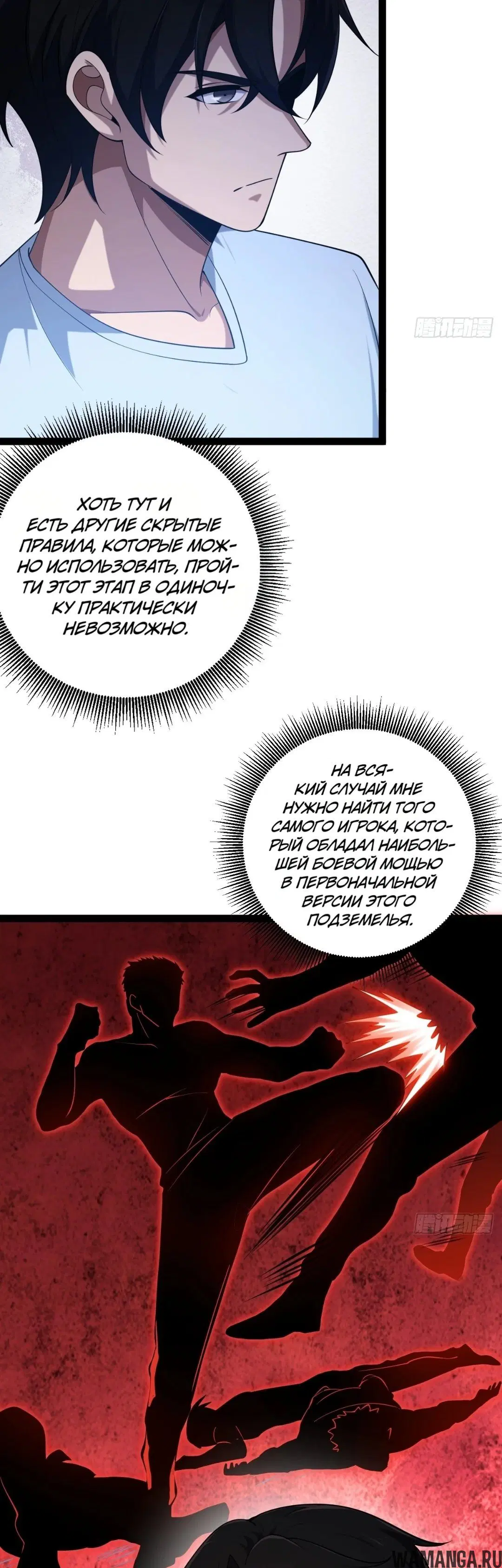 Page 9.000