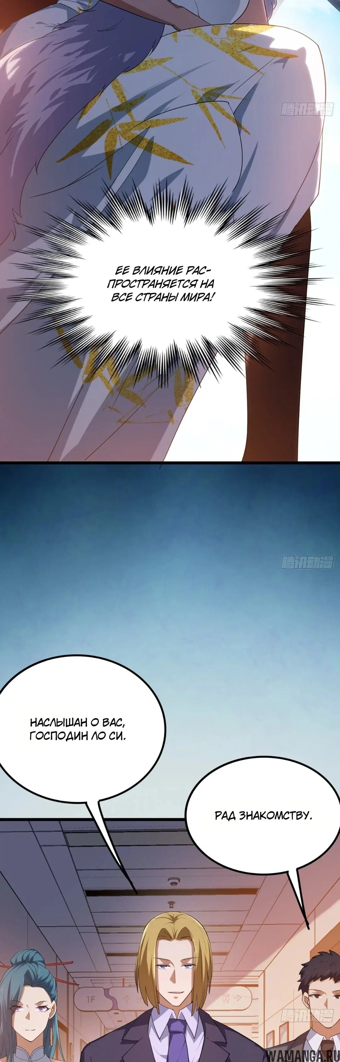 Page 9.000