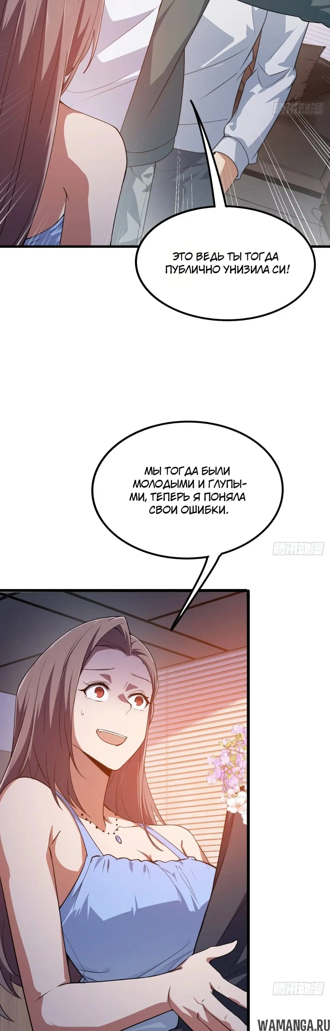 Page 3.000