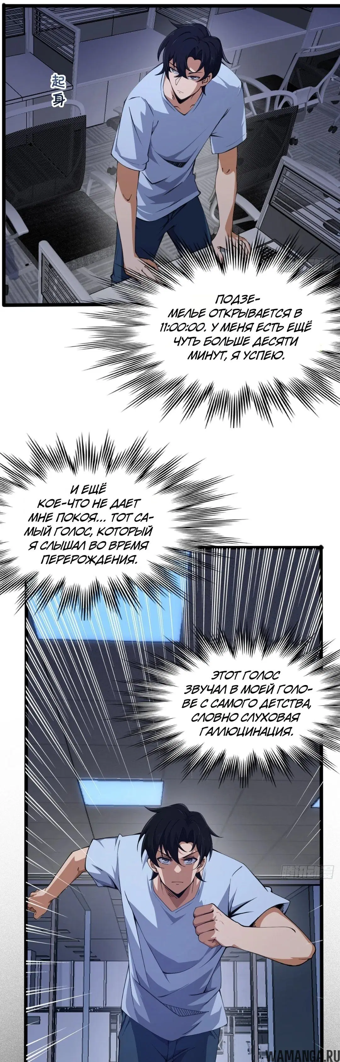 Page 14.000