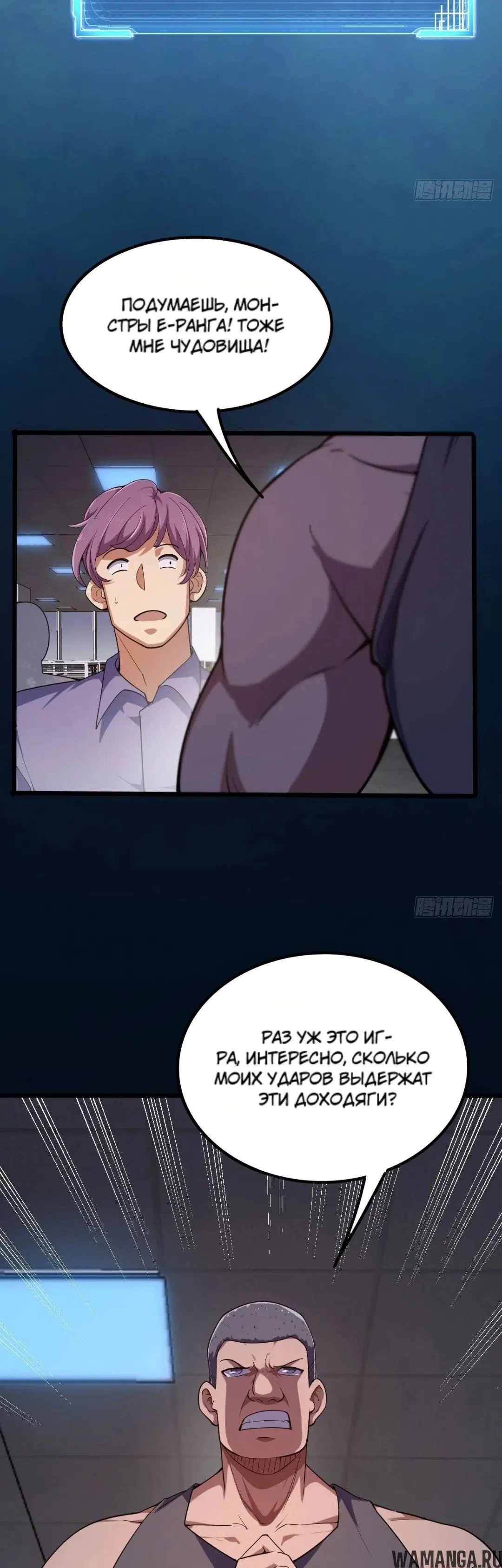 Page 14.000
