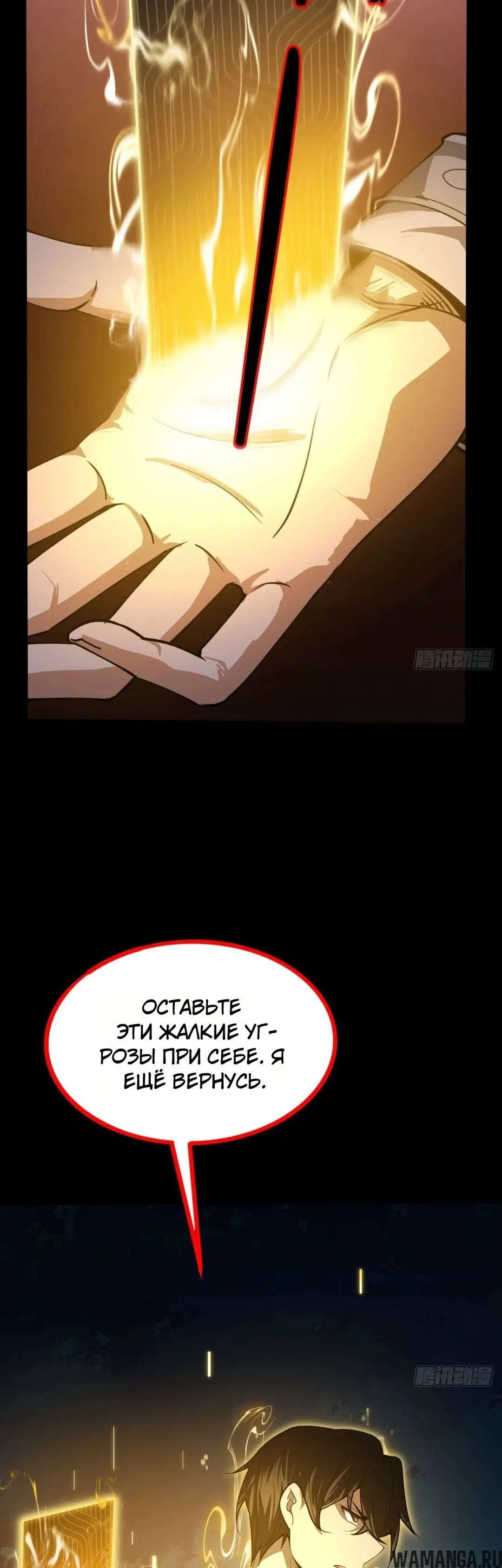 Page 15.000
