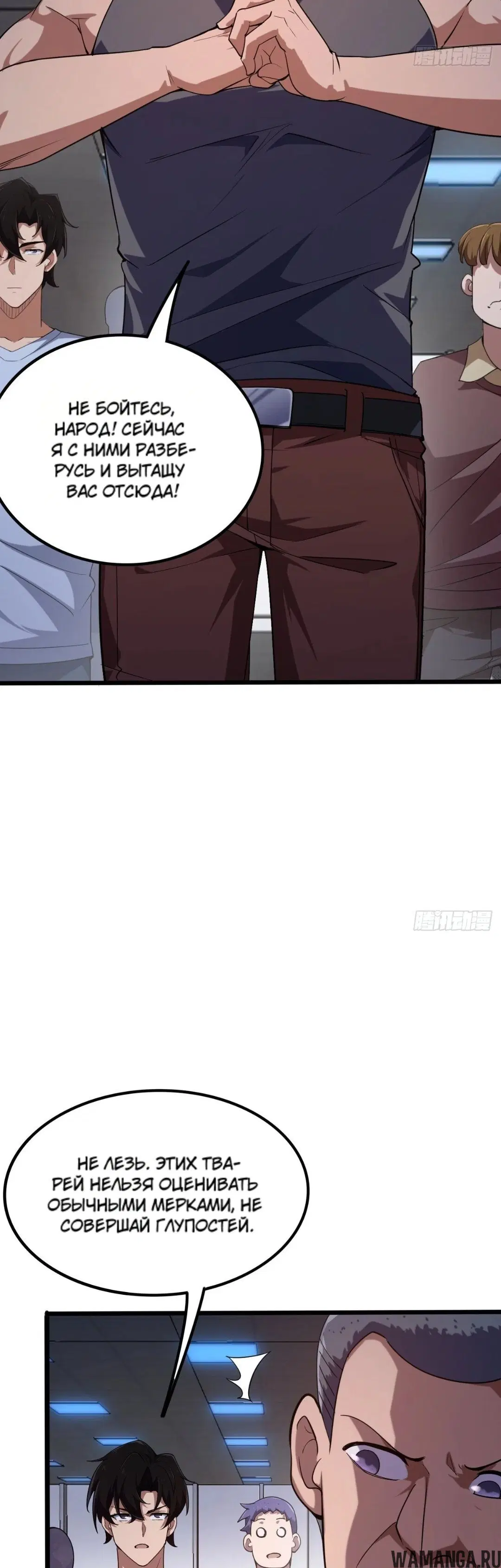 Page 15.000