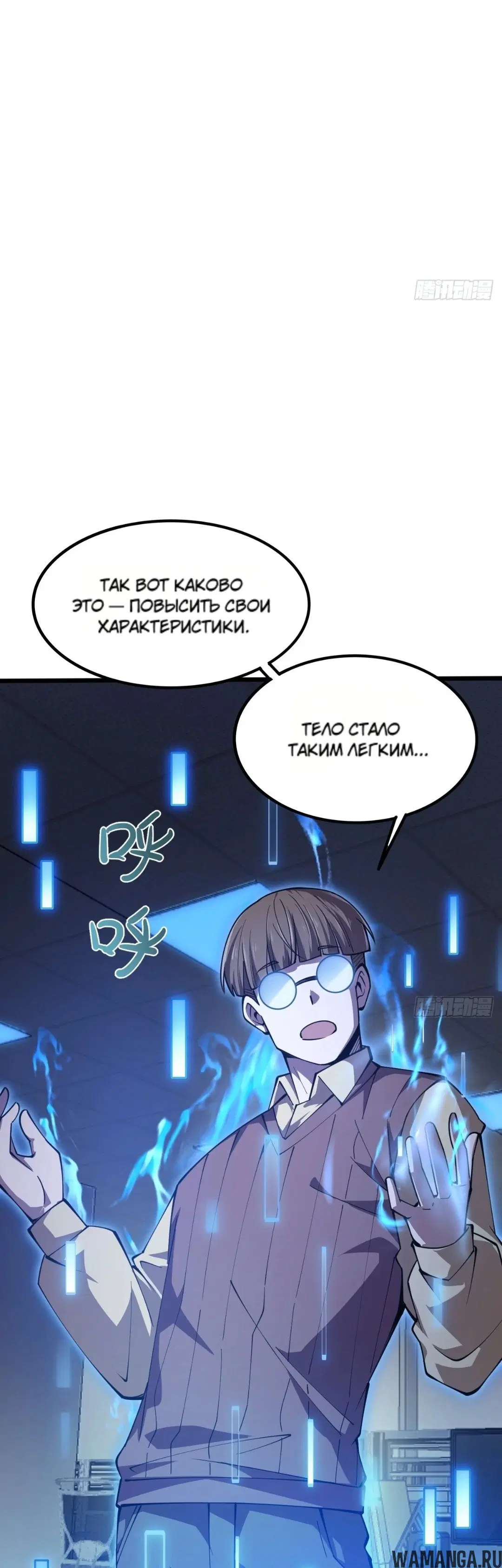 Page 15.000