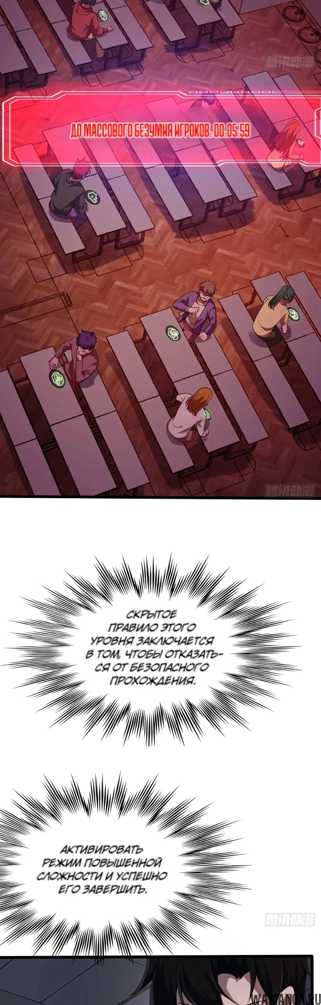 Page 15.000