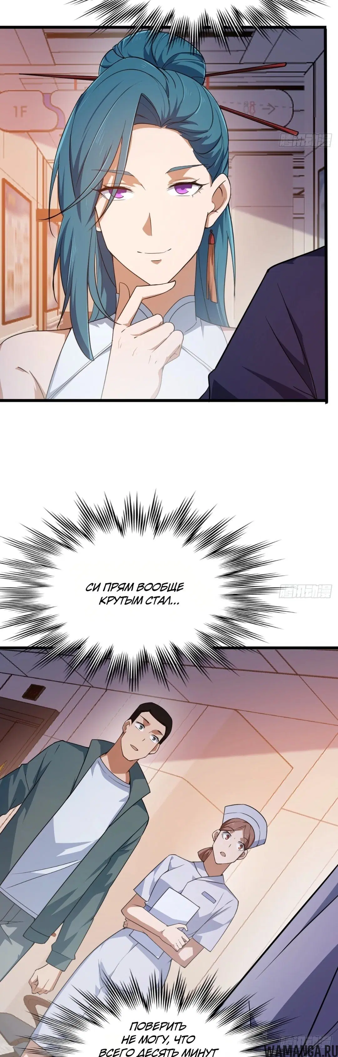 Page 15.000