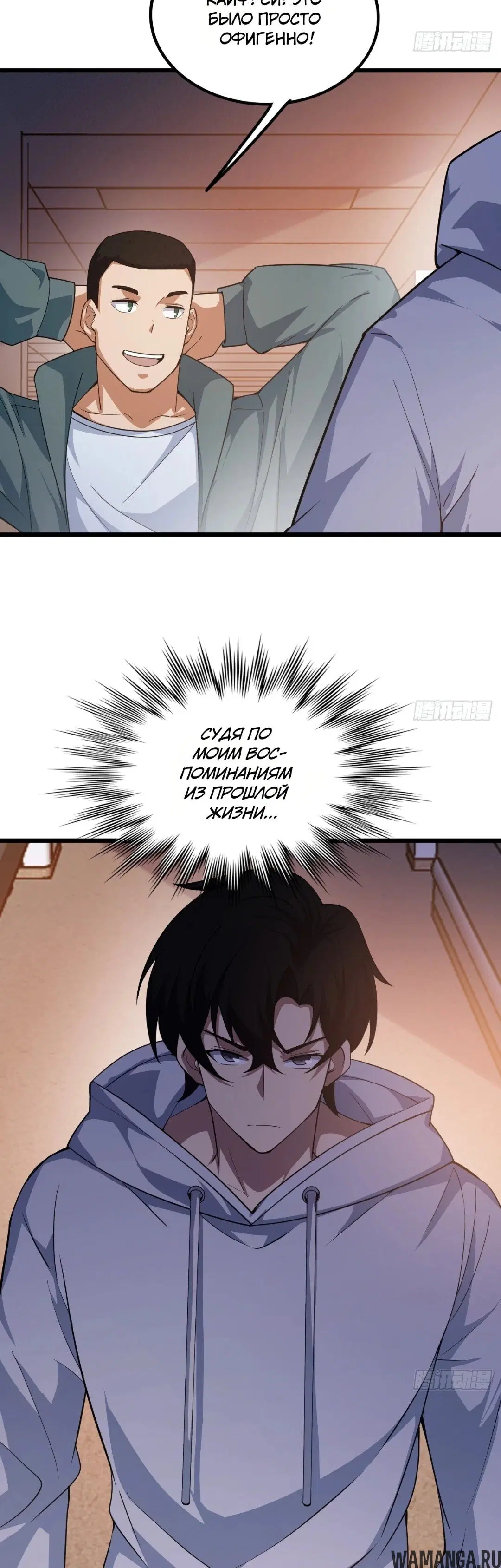 Page 15.000