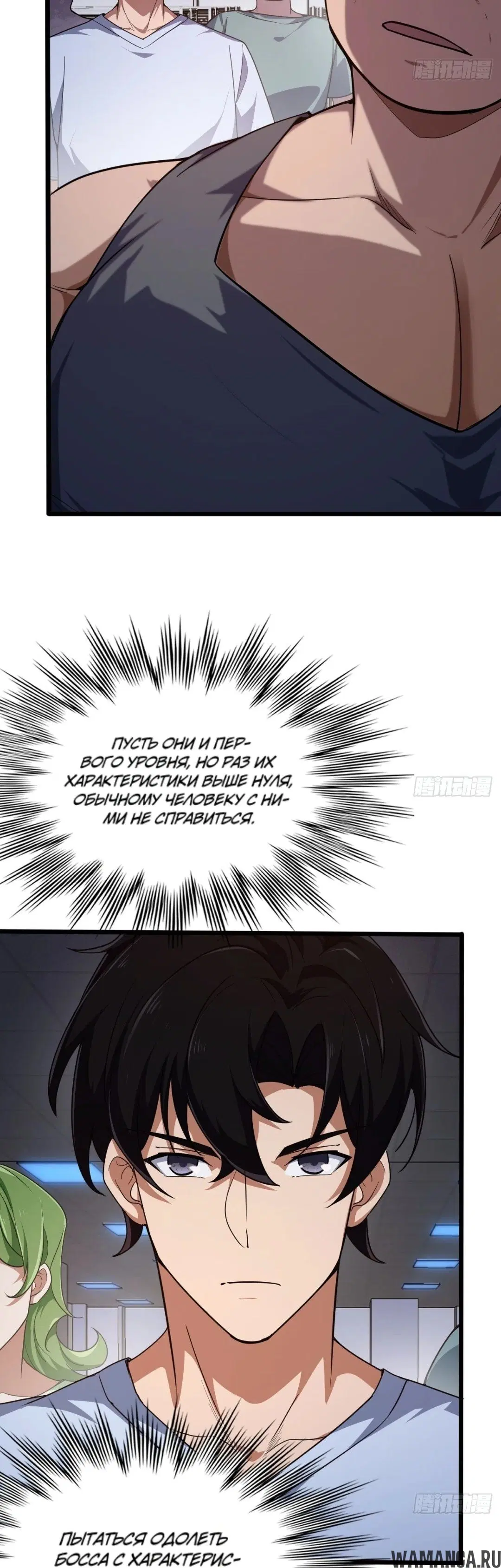 Page 16.000