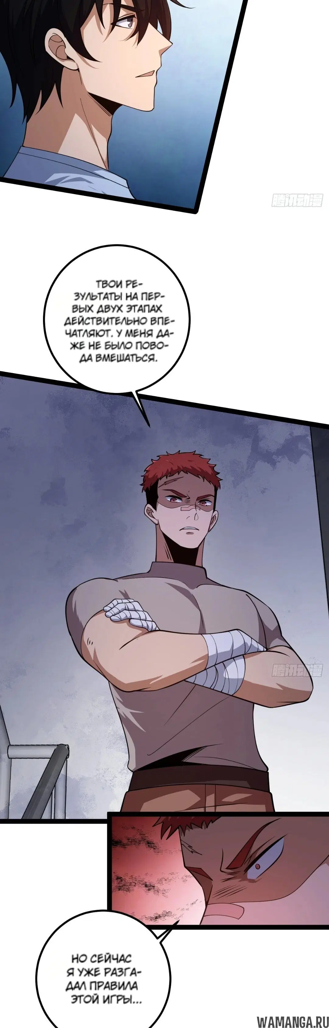 Page 16.000