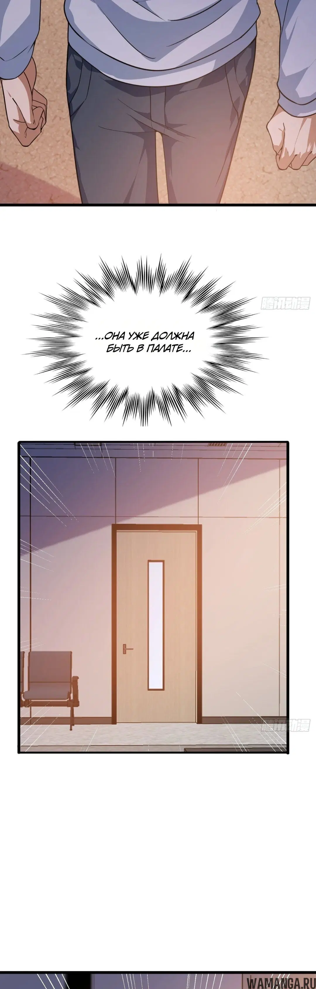 Page 16.000