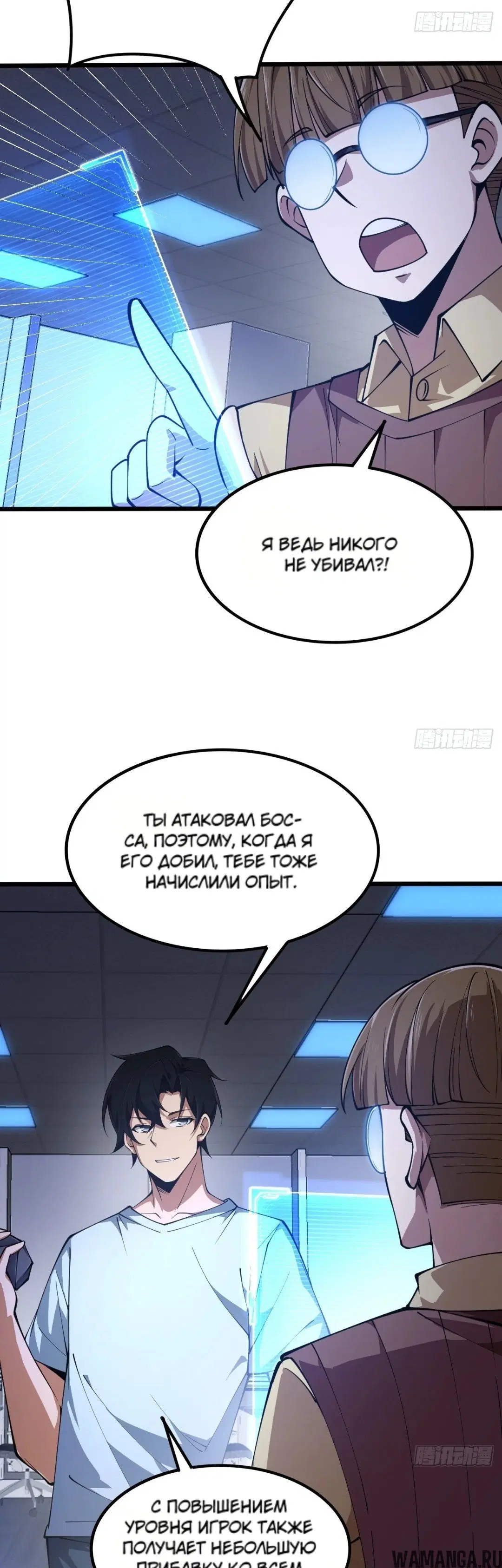 Page 17.000