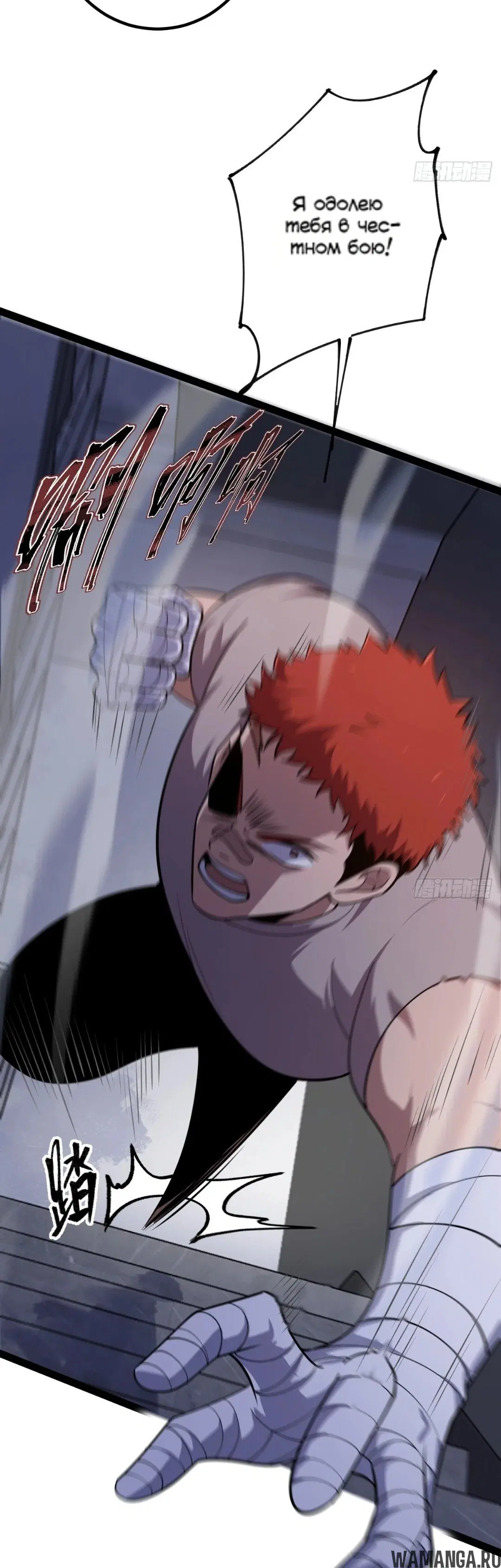 Page 17.000