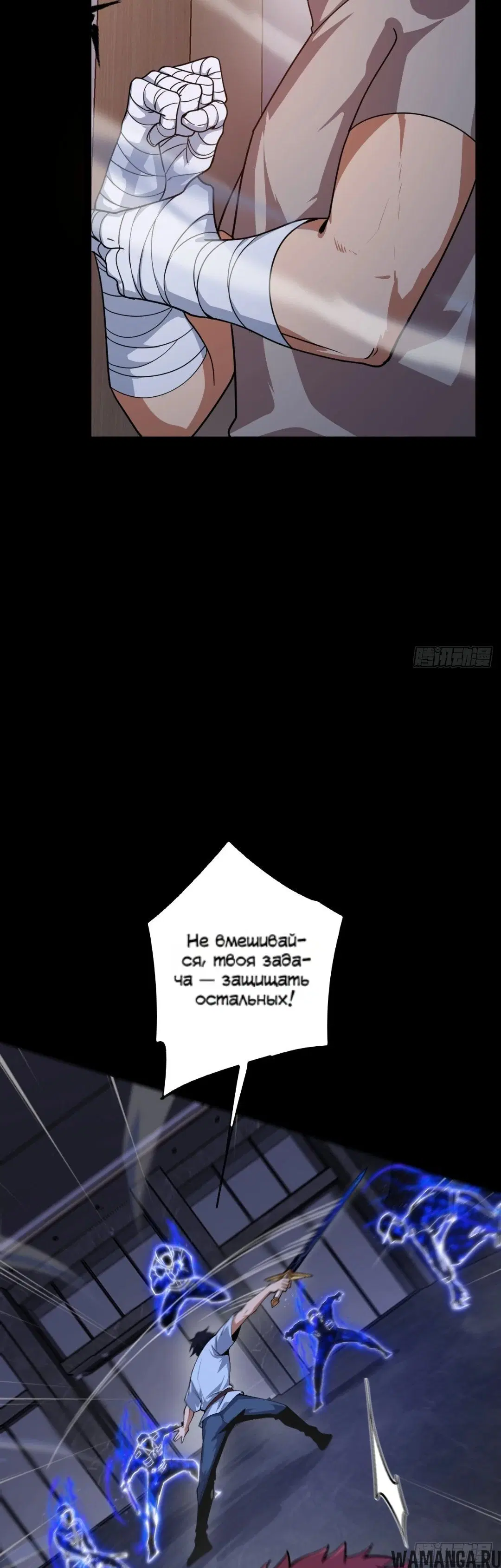 Page 17.000