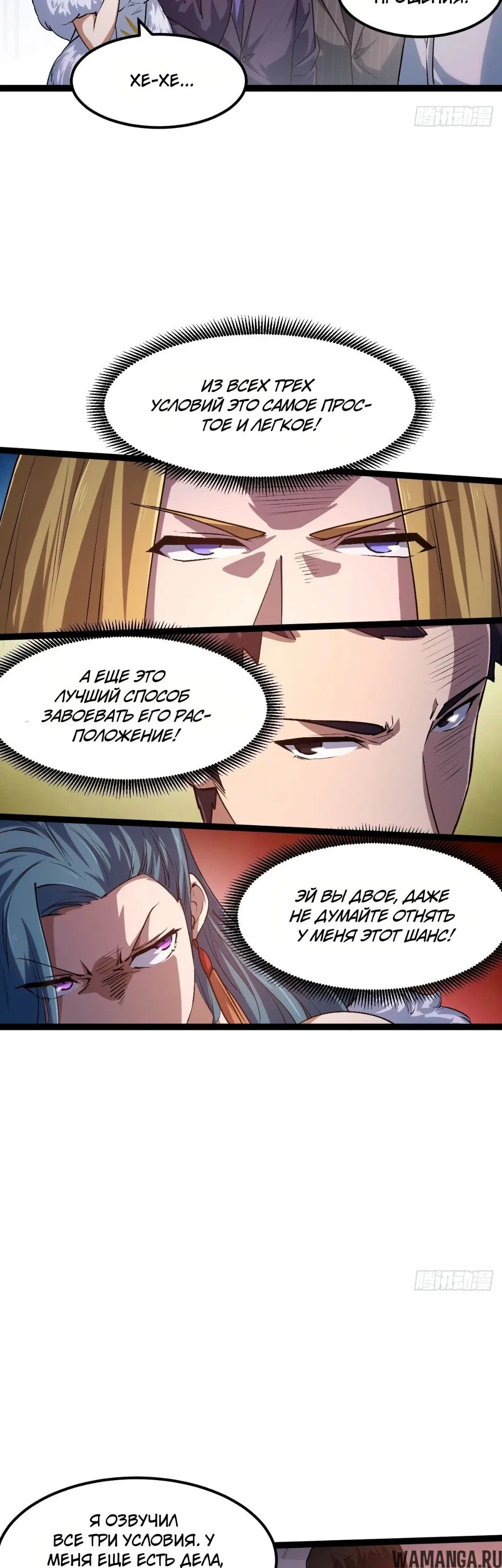 Page 17.000