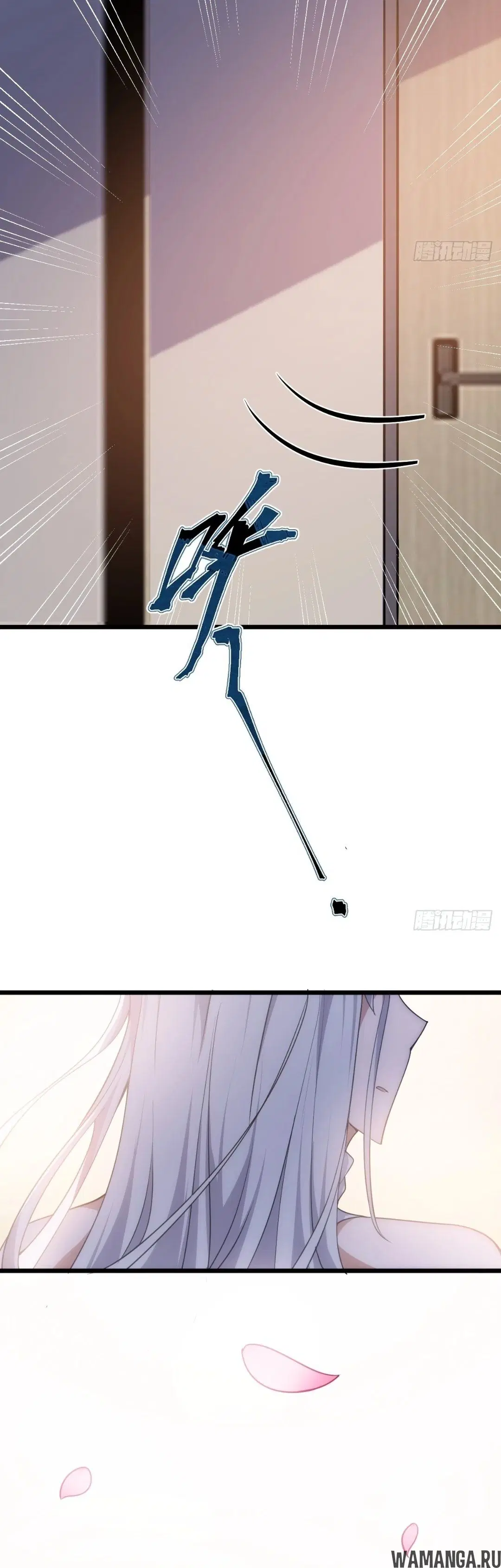 Page 17.000