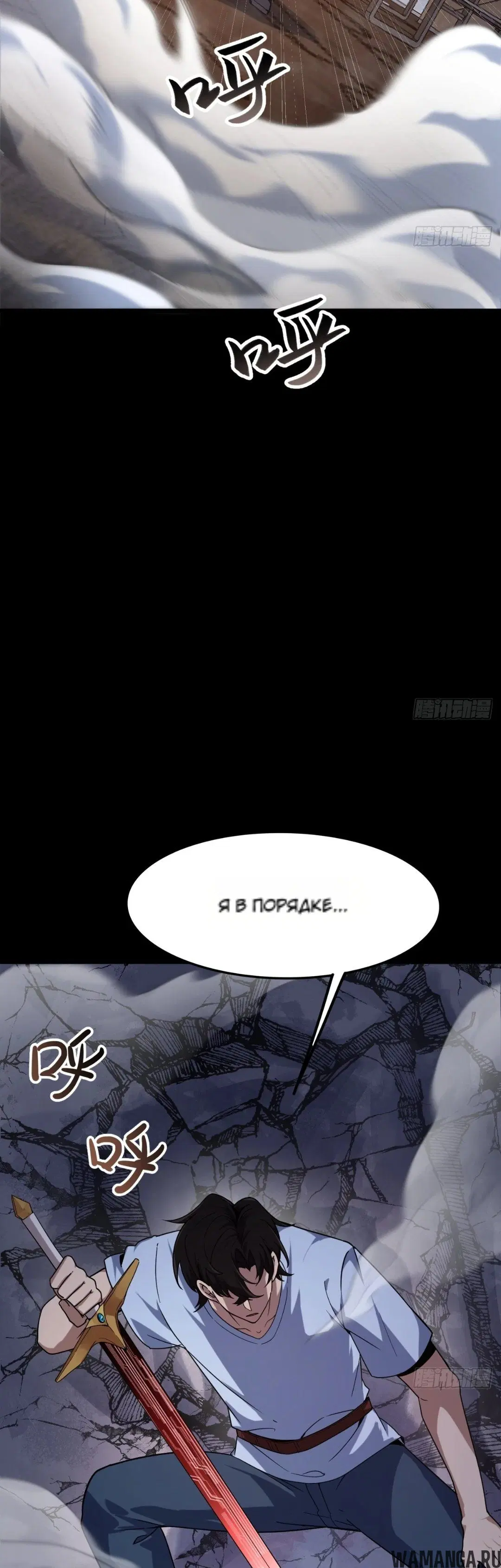 Page 18.000