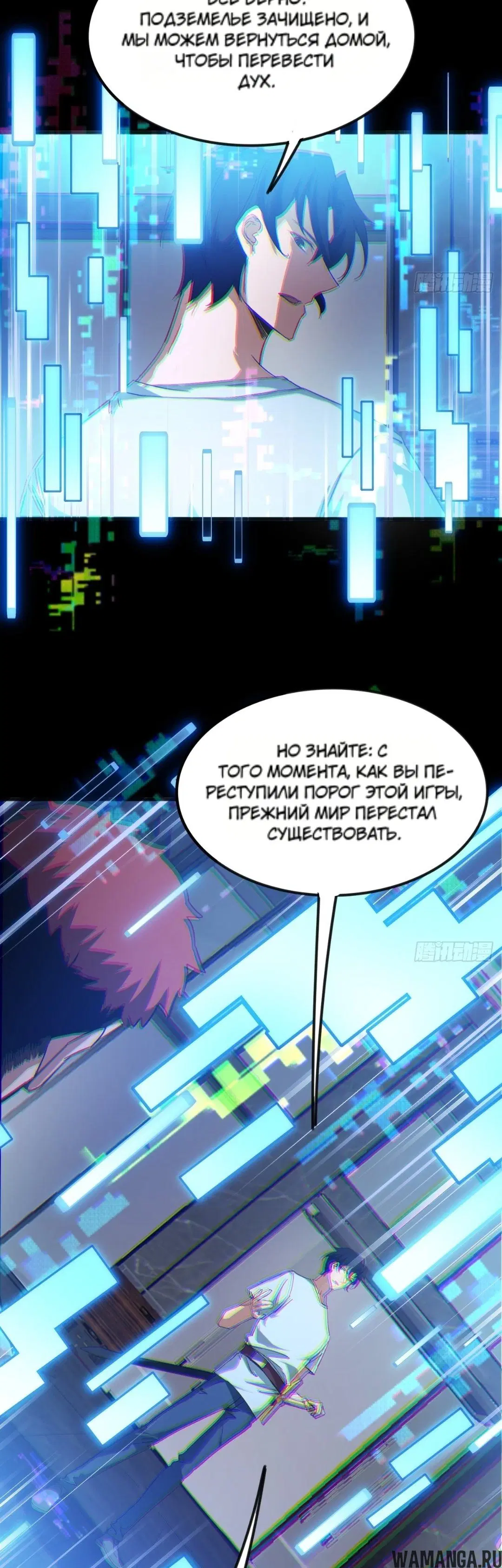 Page 18.000