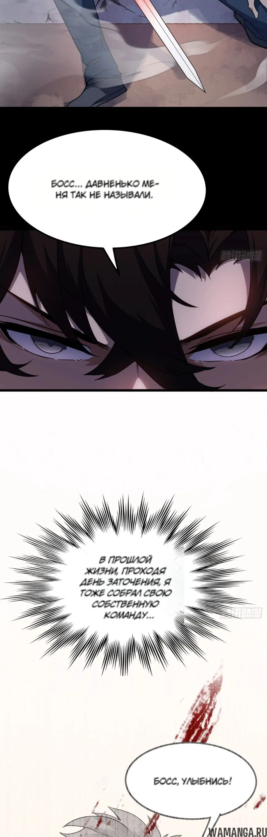 Page 19.000