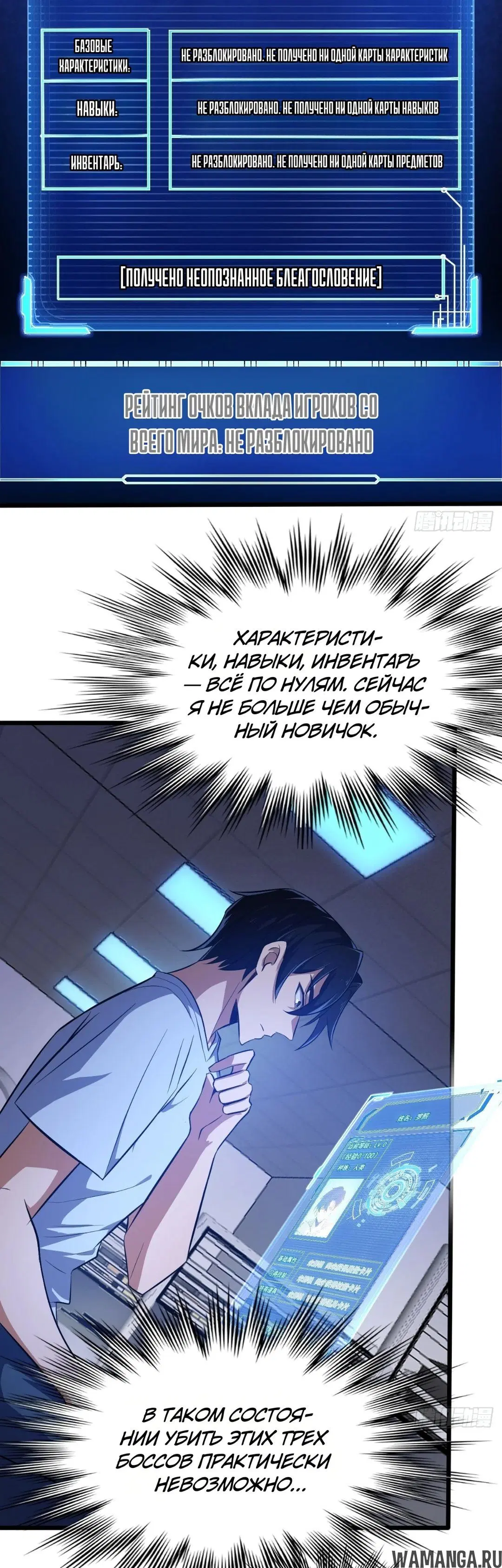 Page 10.000